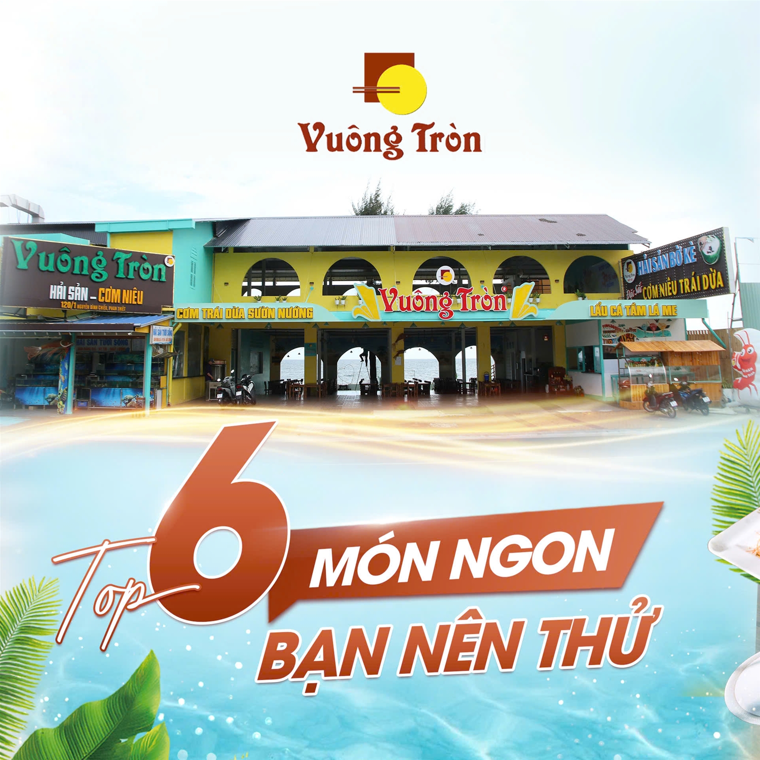 Hải sản cơm niêu Mũi Né – Món ngon không thể bỏ lỡ dịp Tết Nguyên Đán 2026